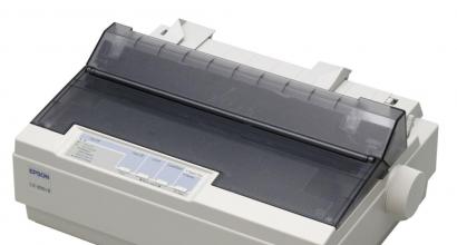 Принцип работы матричного принтера Назначение и принцип работы матричного принтера